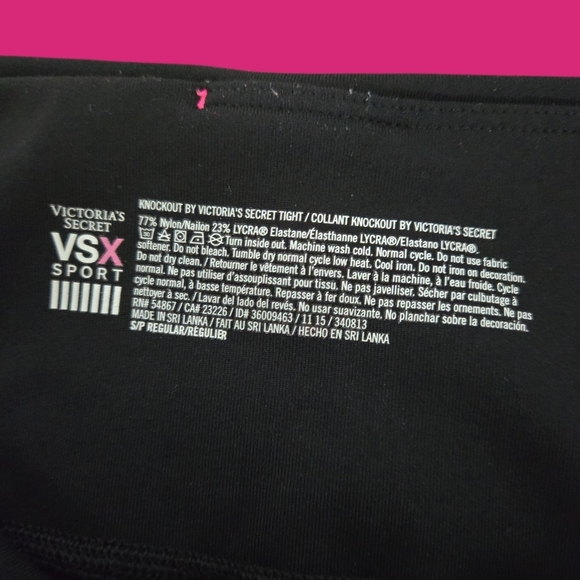 Victoria's Secret Black Leggings with Rainbow Print - Picture 3 of 3